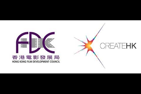 Hong Kong logos